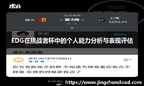 币游国际官方入口