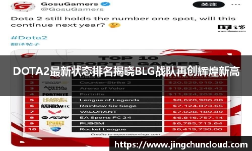 币游国际官方网站