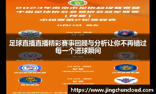 币游国际官方入口