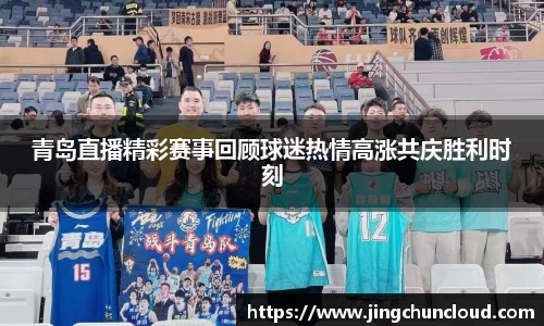 币游国际官方网站