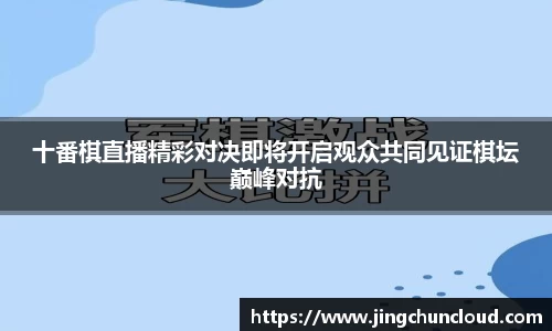 币游国际官方网站