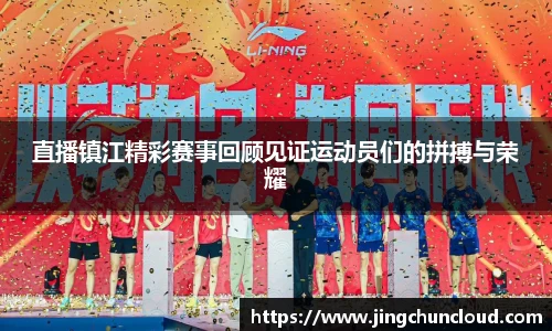 币游国际平台