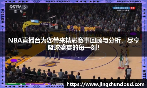 币游国际官方入口