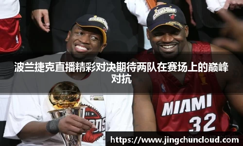 币游国际官方网站