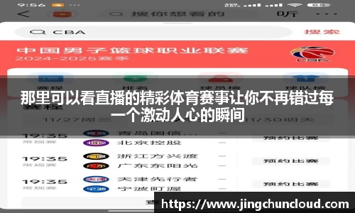 币游国际官方入口