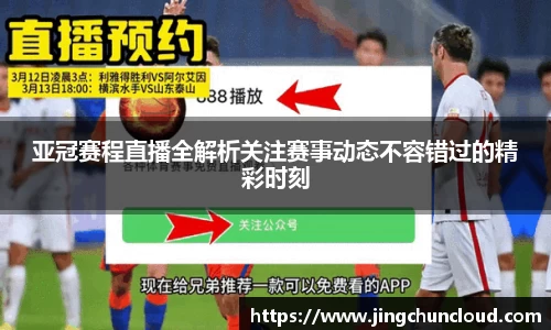币游国际官方入口