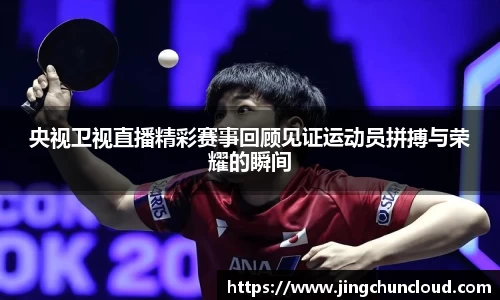 币游国际官方入口