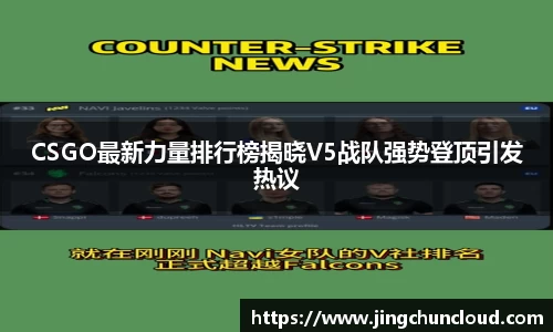 币游国际官方网站