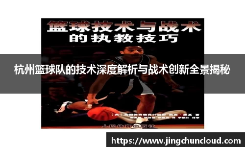 币游国际平台