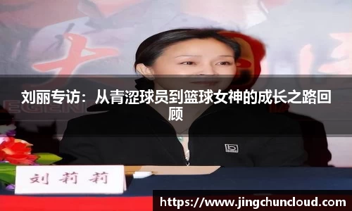 币游国际平台