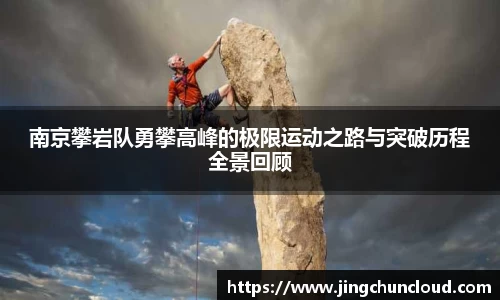 币游国际平台