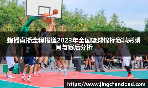 币游国际官方入口