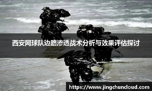 币游国际平台