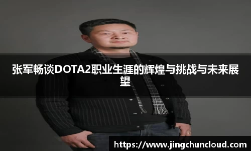币游国际平台