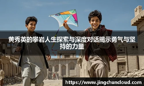 币游国际平台