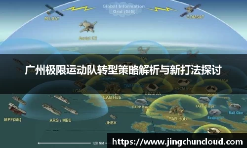 币游国际官方网站