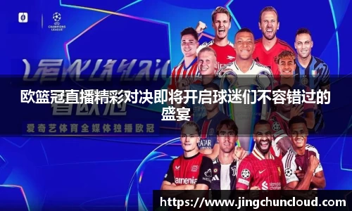 币游AG登录中心