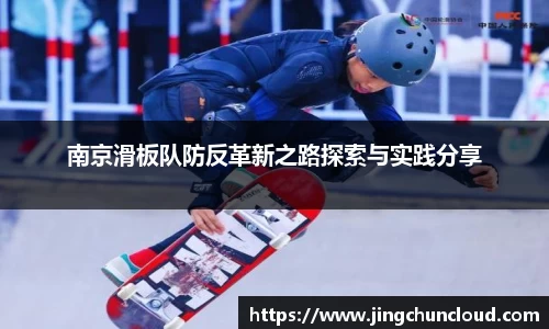 币游国际平台