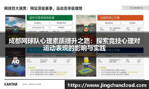 币游国际官方入口