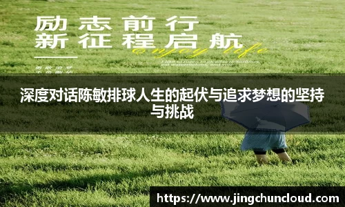 币游国际平台