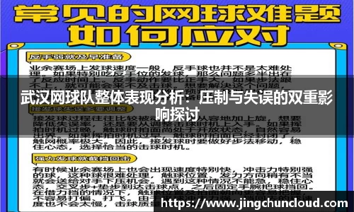 币游AG登录中心