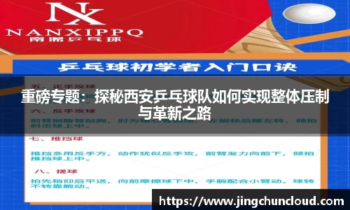 币游国际官方入口