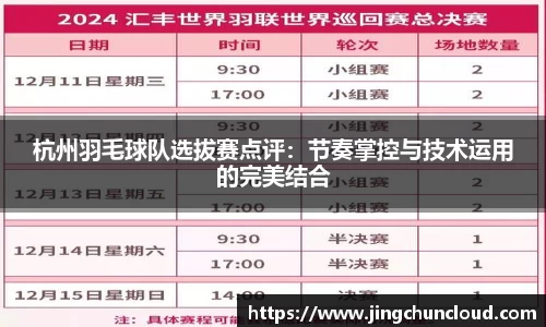 币游国际官方网站