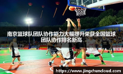 币游国际平台