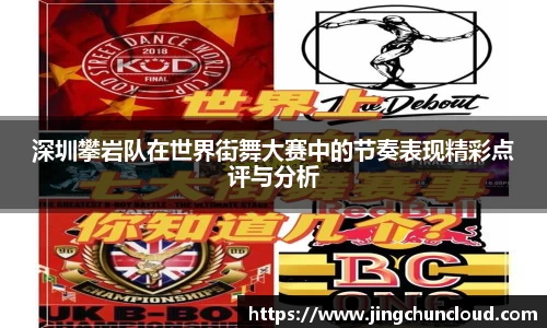 币游国际平台