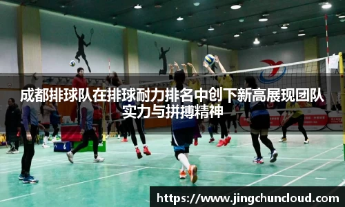币游国际平台