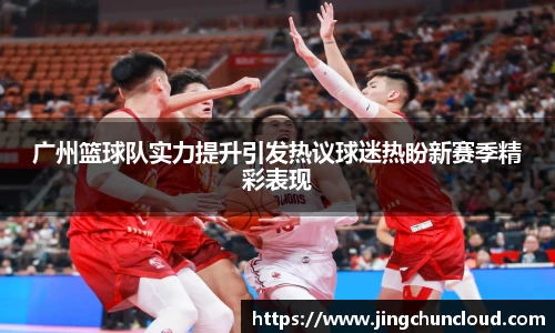 币游AG登录中心