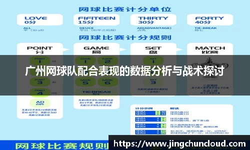 币游国际平台