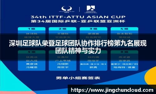 币游AG登录中心