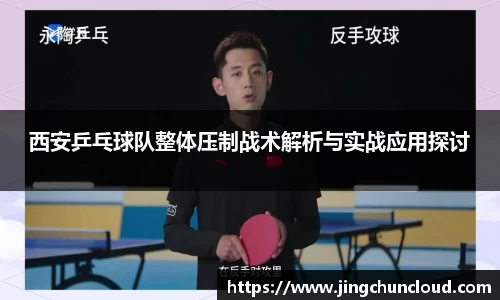 币游国际官方入口