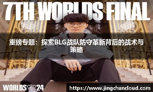 币游国际官方入口
