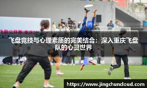 币游国际平台