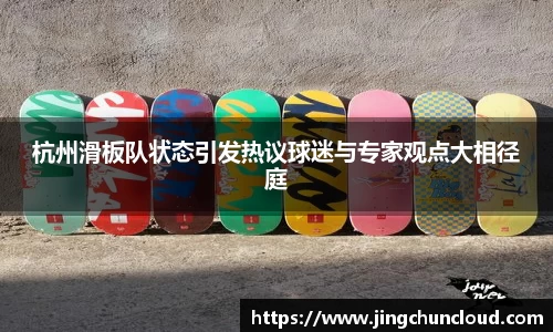 币游国际平台