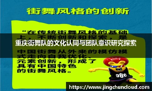 币游国际平台