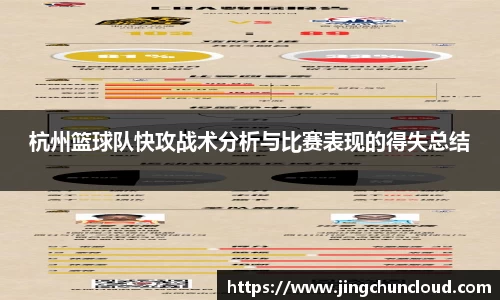 币游国际平台