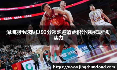 币游国际官方网站