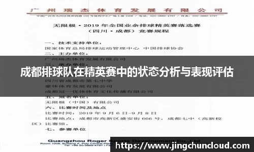 币游国际官方入口