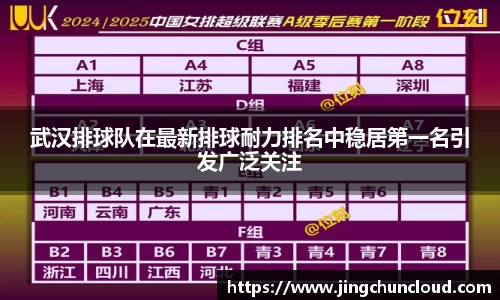 币游国际官方入口