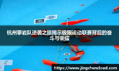 币游国际平台