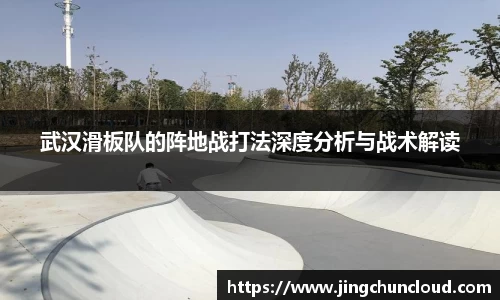 币游国际官方网站