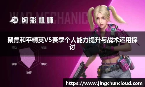 币游AG登录中心