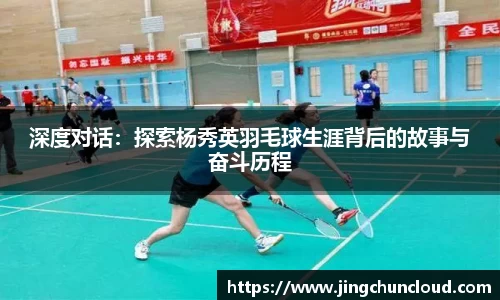 币游国际官方入口