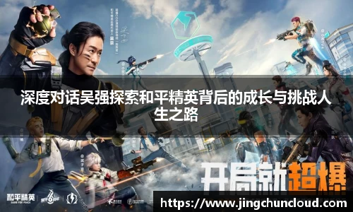 币游国际官方入口