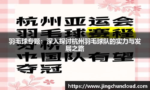 币游国际官方入口
