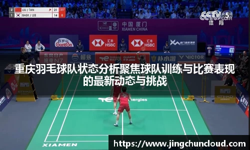 币游国际官方入口