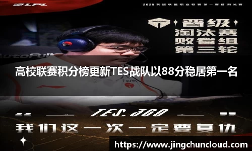 币游AG登录中心